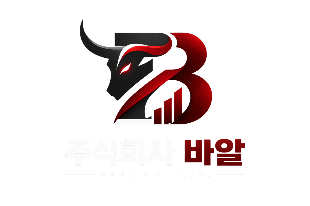 주식회사 바알 공식 CI